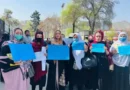 Mujeres afganas al mundo: acciones reales, no solo simpatía o palabras de condena