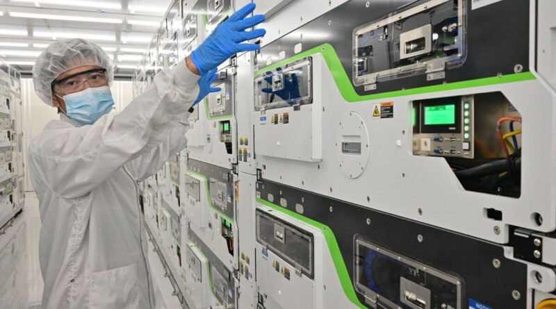 Japón aportará USD 21.000 millones para plantas de semiconductores en EE.UU.